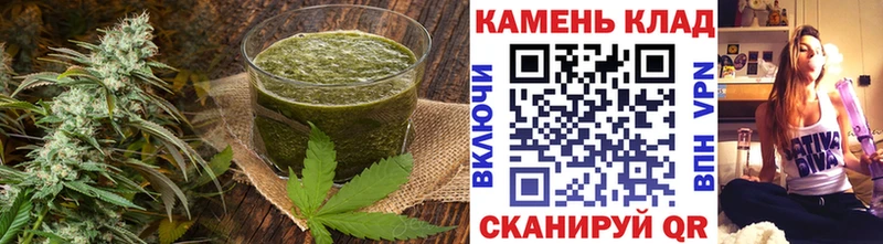 Печенье с ТГК марихуана  Себеж 