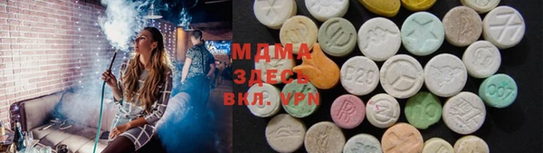 кокаин премиум Алексин