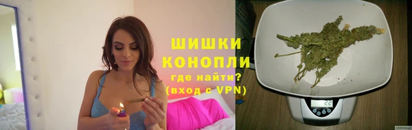 каннабис Остров