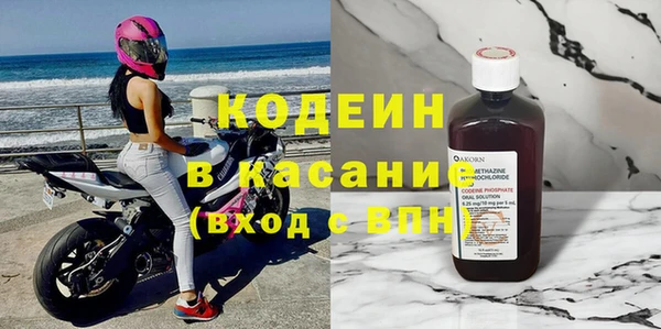 ПСИЛОЦИБИНОВЫЕ ГРИБЫ Алзамай
