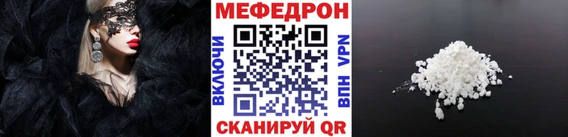 МЯУ-МЯУ VHQ  Себеж 
