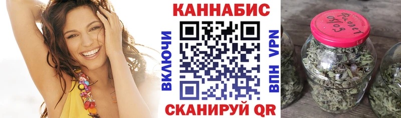 MEGA рабочий сайт  Себеж  Бошки марихуана ГИДРОПОН  купить  